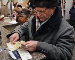 Київ не буде платити пенсії жителям Донбасу до весни - ДНР