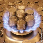 Ціна на газ зберігається стабільною