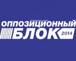 У парламенті хочуть не допустити заборони на показ російських фільмів