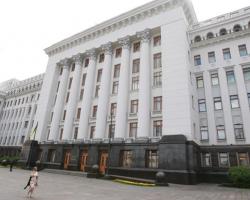 Київ готується до переговорів з Путіним