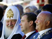 Патріарх Московський і всієї Русі Кирило прибув до Чернівців