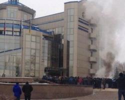 Фанати «Волині» підпалили будівлю Федерації футболу України