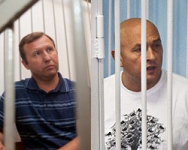 5 років позбавлення волі загрожує Діденку