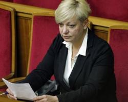 Нацбанк запросить на роботу керуючого з «авторитарної євразійської» Білорусії