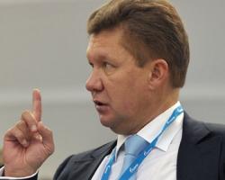 Глава «Газпрому»: «Турецький потік» дозволить європейцям уникнути ризиків газового транзиту через Україну
