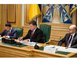 Порошенко підписав указ про проведення трьох етапів мобілізації