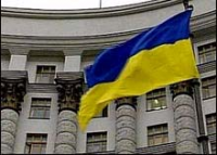 Позбавлення волі для Ю. Тимошенко цілком законне - міністерство закордонних справ України