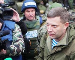 ДНР почало штурм Маріуполя