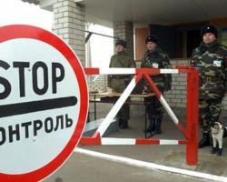 Молдова знову закрила прикордонні пункти на кордоні з Одеською областю через сніг