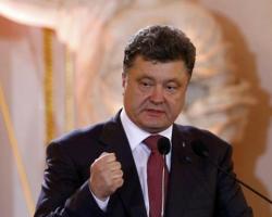 Порошенко затвердив стратегію розвитку України до 2020 року