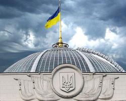 У Раді зареєстрований законопроект, який підвищує самостійність місцевих бюджетів