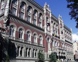 Екперт: НБУ отримав право суб'єктивно впливати на банківський сектор