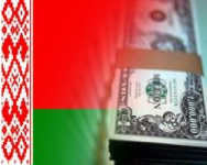 Білорусь завершила півріччя з профіцитом бюджету