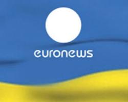 Уряд хоче позбутися україномовної версії каналу «EuroNews»