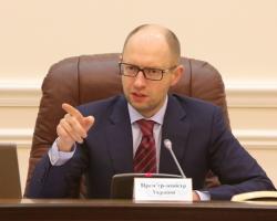 Яценюк розпорядився вимкнути світло на українських вулицях