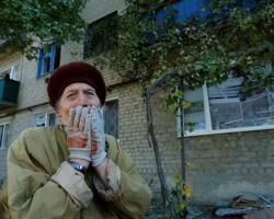 У штабі ДНР заявили про загибель п'яти мирних жителів в Донецьку за добу