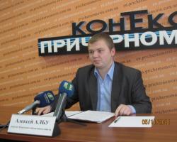 Депутат одеської облради зник у Донецьку
