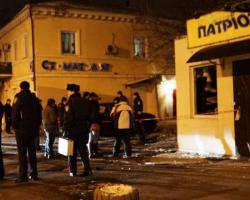 У Мережі з'явилося відео вибуху магазину «Патріот» у Одесі (ВІДЕО)