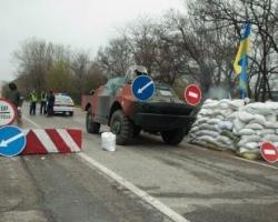 Україна посилить обмеження на перетин кордону з територіями Донбасу