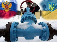 Деякі фахівці прогнозують нову "газову війну"