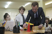 На перше вересня у президента Росії 11-класник попросив 1 млн. євро