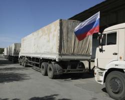 Колона МНС Росії доставила гуманітарну допомогу в Донецьк і Луганськ