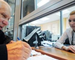У ПФ є кошти для виплат пенсіонерам на підконтрольних територіях Донбасу - Зарудний