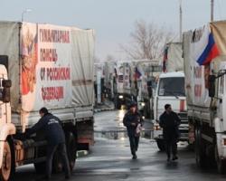 РФ готує до відрядження на Донбас 12-й гуманітарний конвой