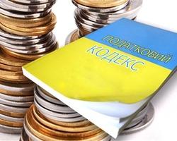 Податок на нерухомість в Одесі цього року підвищувати не будуть