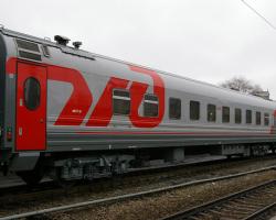 Росія скасувала низку потягів до України, Казахстану та Таджикістану