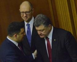 Нацрада реформ затвердила «Стратегію-2020»