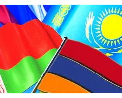 Казахстанські парламентарії підтримали приєднання Вірменії до ЄАЕС