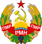 300 млн рублів для аграріїв Придністров'я від РФ