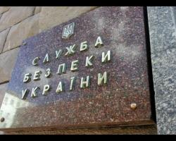 СБУ затримало бійця армії ЛНР