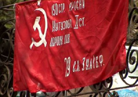 На 9 травня в Києві люди побачать червоні прапори