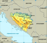 У Боснії пройшли антиурядові акції