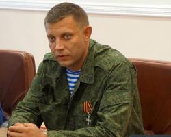Захарченко: Пенсії в ДНР досягнуть українського рівня до весни