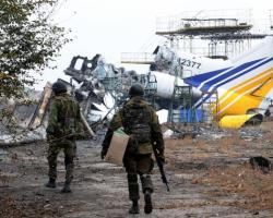 Ополченці знайшли в донецькому аеропорту американську зброю