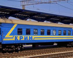 Україна цілковито припинила пасажирські та вантажні перевезення до Криму