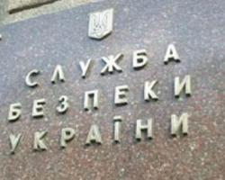 В Києві СБУ попередило скоєння теракту – СБУ