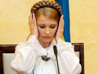 Тимошенко сьогодні поталанило: Р.Кірєєв частково задовольнив її клопотання