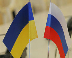 18 жовтня відбудеться україно-російський економічний форум
