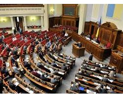 Верховна Рада проголосувала за вступ України в НАТО